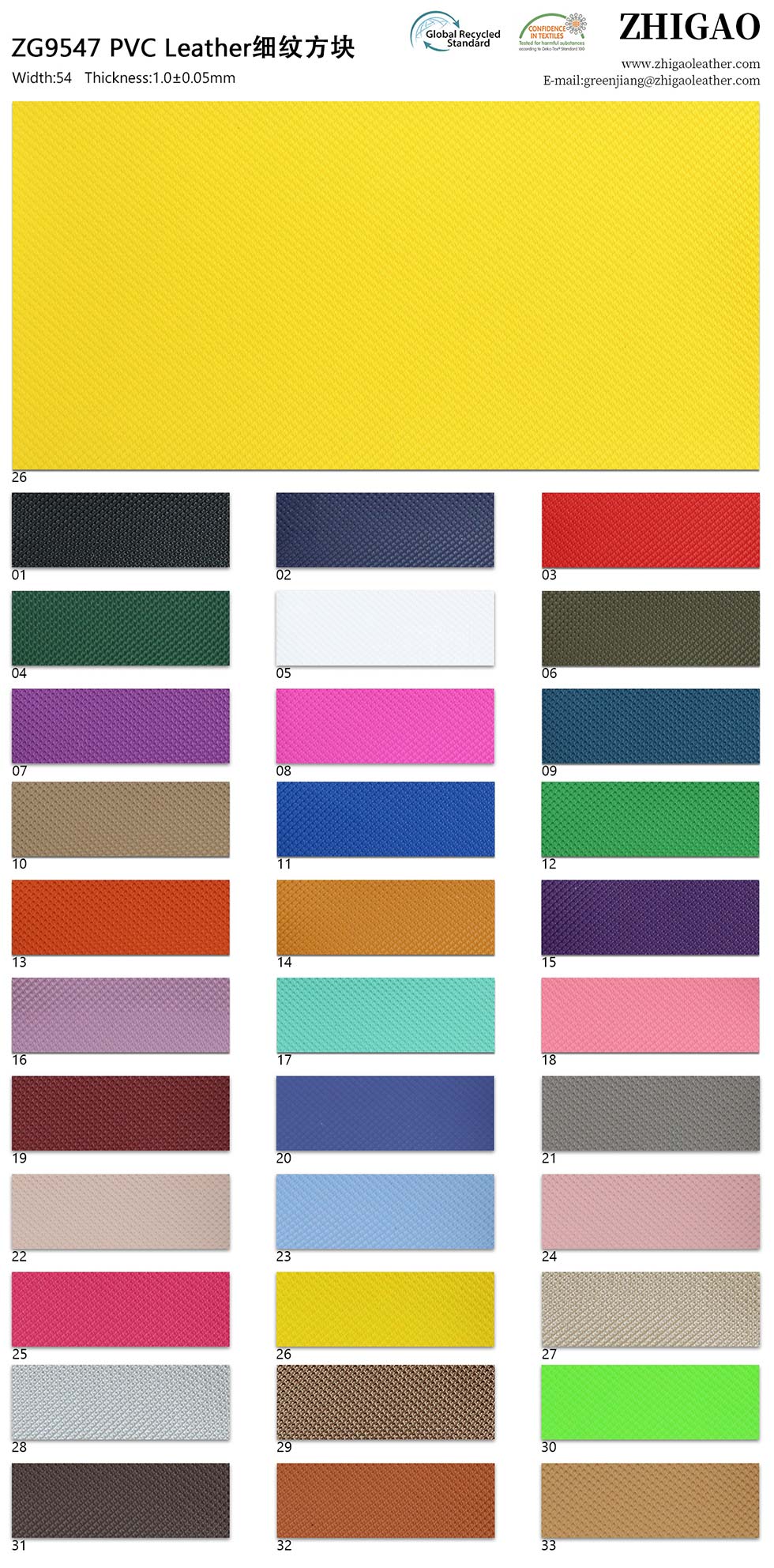 Square Outdoors PVC Faux Leather Material