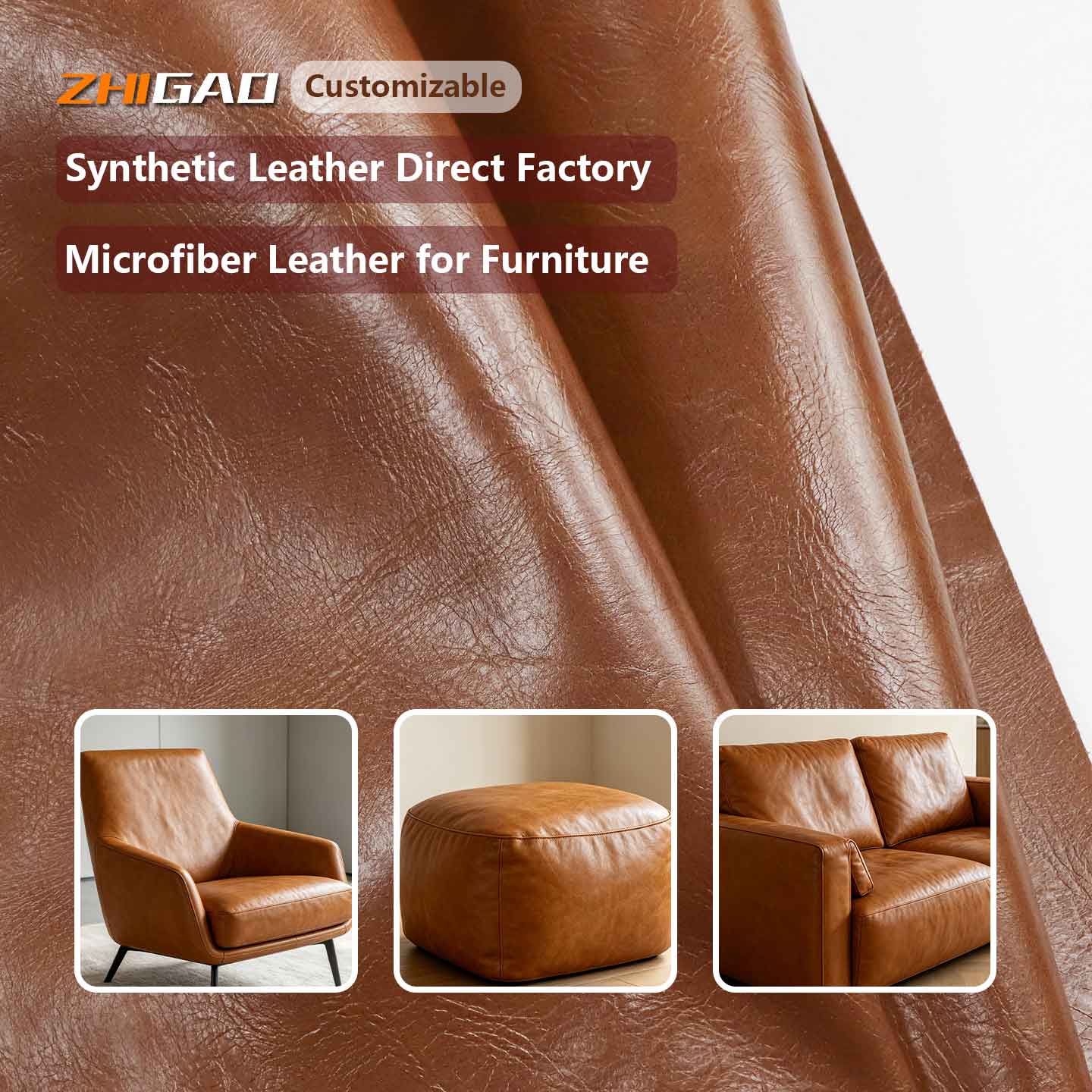 မော်တော်ကားနှင့် ပရိဘောဂ Leather အတွက် Microfiber Leather မော်တော်ကားနှင့် ပရိဘောဂ Leather အတွက် Microfiber Leather