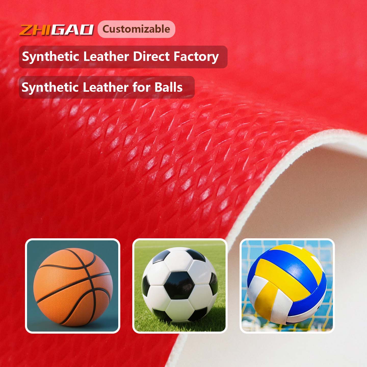 PU Ball Leather ဘတ်စကက်ဘောနှင့် ဘောလုံးအားကစား သားရေ PU Ball Leather ဘတ်စကက်ဘောနှင့် ဘောလုံးအားကစား သားရေ