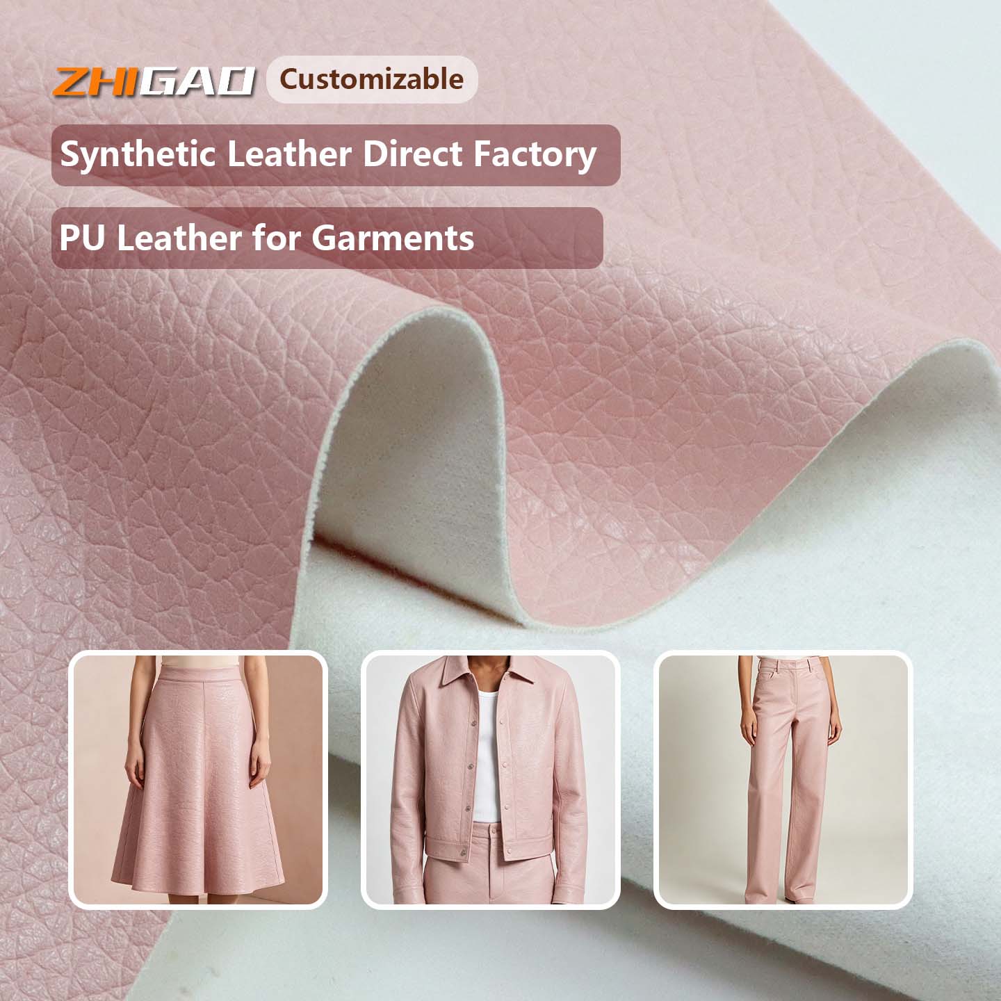 အဝတ်အစားများအတွက် Synthetic PU သားရေ အဝတ်အစားများအတွက် Synthetic PU သားရေ